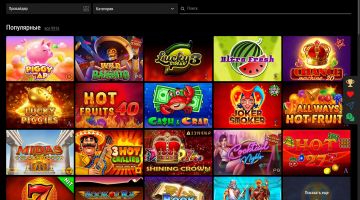 Обзор лучших слотов в казино RioBet