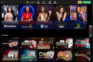 Обзор азартных развлечений в RioBet